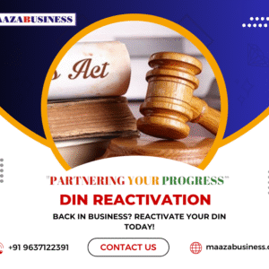 DIN Reactivation