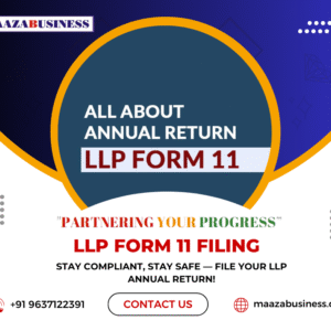 LLP Form 11 Filing