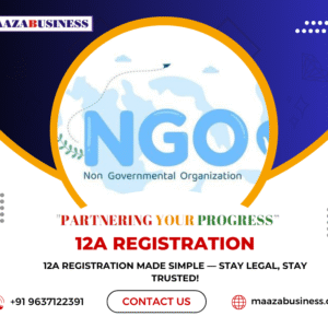 12A Registration