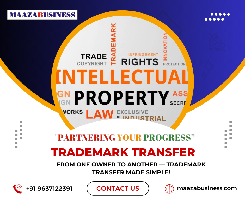 Trademark Transfer