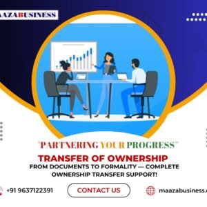 Transfer of Owner Ship