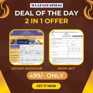 Deal Of The Day 2 In 1 Offer