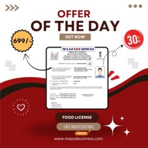 FOOD LICENSE