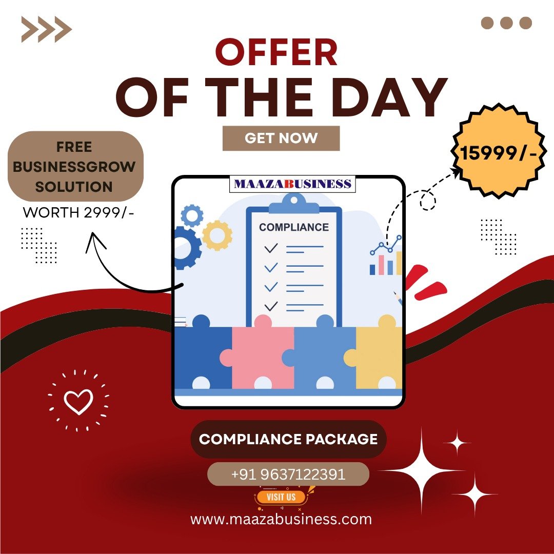 COMPLIANCE PACKAGE