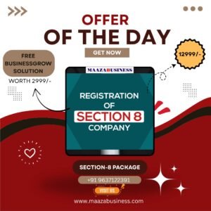 SECTION-8 PACKAGE