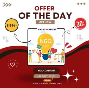NGO