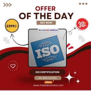 ISO