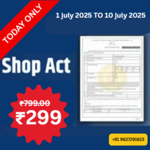 Shop  Act License( Government Charges extra if applicable)(TODAY OFFER)